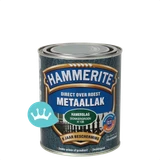 Hammerite Metaallak Hamerslag Donkergroen H138 750 mililiter packshot