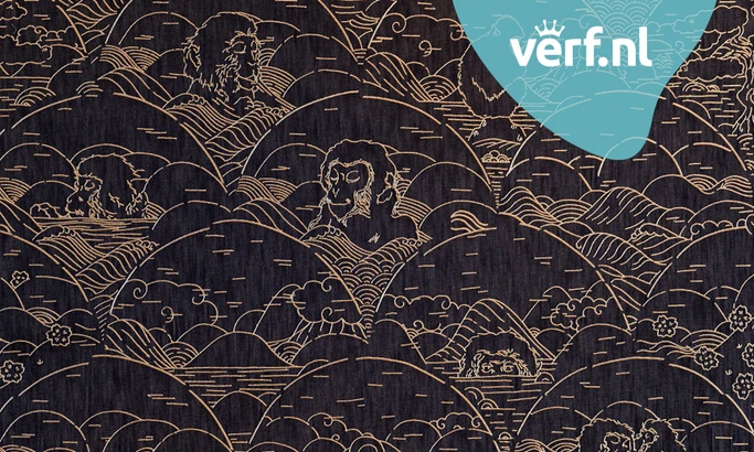 Arte Moooi Tokyo Blue Inidigo Macaque Ivory M O3001